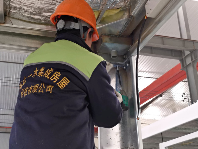 生产车间