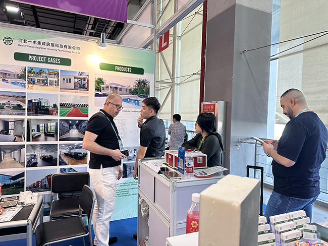 参加第134届中国进出口商品交易出口展会