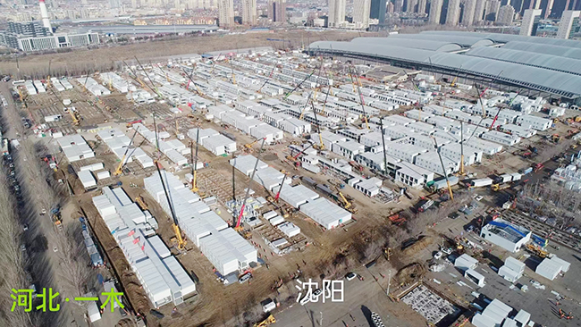 沈阳会展中心